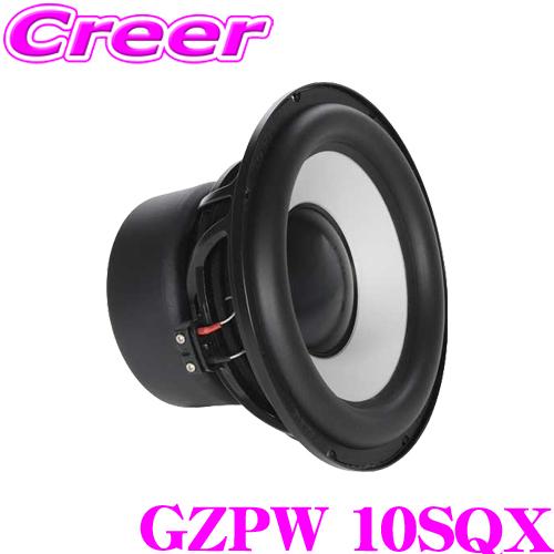 GROUND ZERO GZPW 10SQX 10inch (25cm) 2ΩDVCサブウーファー ...