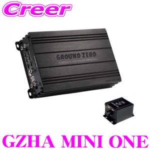 GROUND ZERO 1ch パワーアンプ GZHA MINI ONE Class-D リモートベースコントローラー付属 オーディオ スピーカー