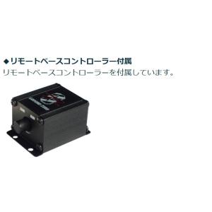 GROUND ZERO 1ch パワーアンプ ...の詳細画像3