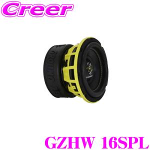 GROUNDZERO サブウーハー GROUND-ZERO（グラウンドゼロ） GROUND ZERO GZHW 25XSPL-D1 10インチ