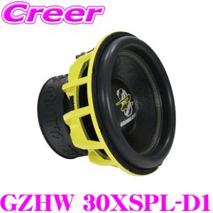 GROUND ZERO グラウンドゼロ GZHW 30XSPL-D1 12インチ(30cm) 1ΩDVCサブウーファー 最大入力:3000W 定格入力:1500W｜creer-net