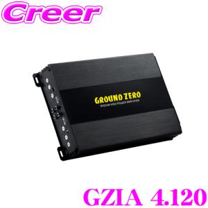 GROUND-ZERO GROUND ZERO グラウンドゼロ GZIA 2.85 2ch パワー GROUND-ZERO GROUND ZERO グラウンドゼロ GZIA 2.85 2ch パワー
