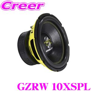 GROUND ZERO グラウンドゼロ GZRW 10XSPL 10インチ(25cm) 2ΩDVCサブウーファー 最大入力:1500W 定格入力:1000W｜creer-net