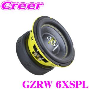 GROUND ZERO GZRW 6XSPL 6.5インチ (16.5cm) 2ΩDVCサブウーファー 定格入力:350W グラウンドゼロ イエロー｜creer-net