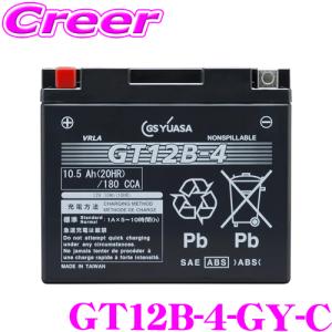 ゆりうりか様 確認用 ゆり様☆確認用 すわ様 確認用 さゆ様確認用 s様確認用 ZX-S/M