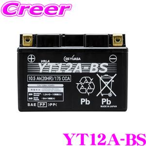 ゆ様　購入専用ページ Amazon.co.jp: 未来工業 露出スイッチボックス用カブセ蓋