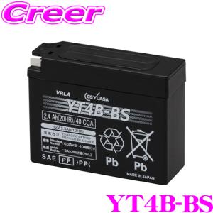 ヤマハ　アプリオ  バッテリー新品　2st  早い ヤマハ発動機 ヤマハ JOG aprio TYPE II / ジョグ アプリオ タイプ2