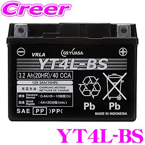 【クレールなら充電済みでお届け!!】GSユアサ YT4L-BS VRLA(制御弁式) バッテリー バ...