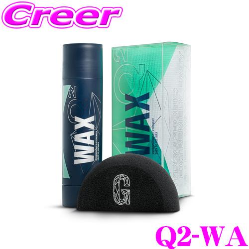 【在庫あり即納!!】GYEON ジーオン Q2-WA Q2 WAX ワックス 175g 塗り込みタイ...