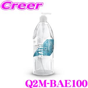 GYEON ジーオン Q2M-BAE100 Bathe Essence(バスエッセンス) 1000ml 高濃度濃縮シャンプー 車 洗車用品