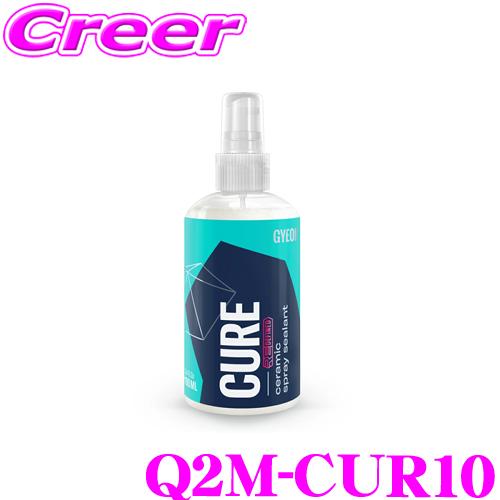 GYEON Q2M-CUR10 Cure REDEFINED キュア リディファインド 100ml ...