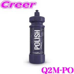 GYEON ジーオン Q2M-PO100 Polish(ポリッシュ) コンパウンド剤 極細目 1000ml 車 洗車用品｜creer-net