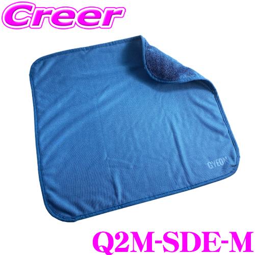 【日本正規品】GYEON SilkDryer EVO Mサイズ Q2M-SDE-M シルクドライヤー...