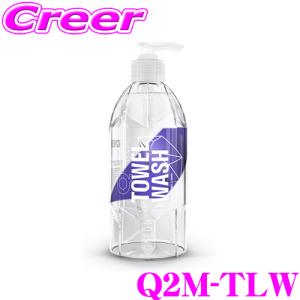 【在庫あり即納!!】GYEON ジーオン Q2M-TLW TowelWash（タオルウォッシュ）500ml ウエス専用の洗剤 車 洗車用品｜creer-net