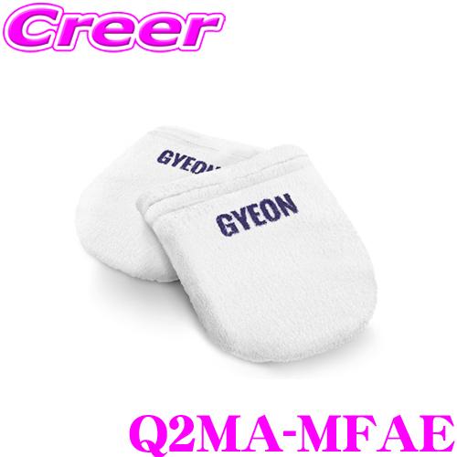 GYEON ジーオン Q2MA-MFAE MF Applicator EVO (MF アプリケーター...