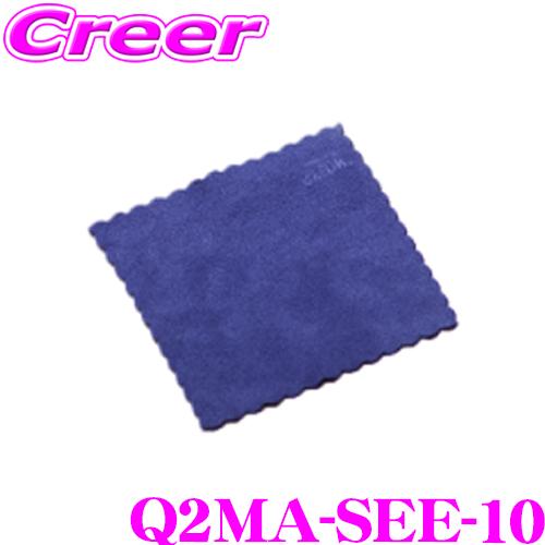 【プロも納得の仕上がりに!!】 GYEON ジーオン Q2MA-SEE-10 Suede スエード ...