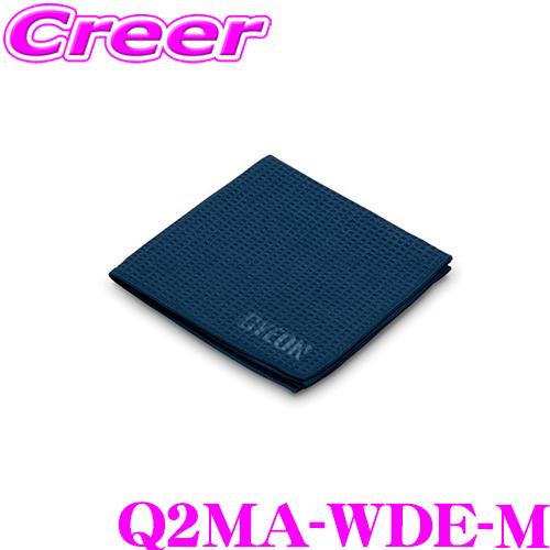 GYEON ジーオン Q2MA-WDE-M Waffle Dryer ワッフルドライヤーエヴォ M ...