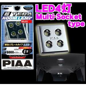 PIAA LEDルームランプ球 超TERA ROOMLAMP 6000K LED4灯プレートタイプ品番：H-684