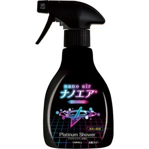 晴香堂 芳香剤 3681 消臭ナノエア プレミ...の詳細画像2