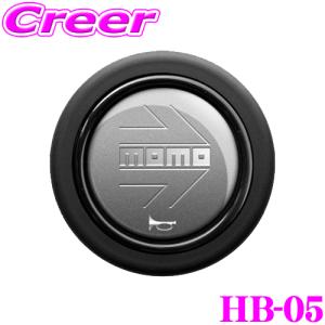 MOMO モモ ホーンボタン ヘルメット MOMO モモ ホーンボタン ヘルメット 楽天市場】momo ヘルメット