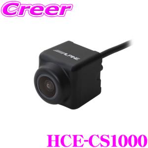 アルパイン HCE-CS1000 サイドビューカメラ RCA接続 HDR カーナビ 接続 【左サイドの死角をカーナビ画面で確認】｜creer-net
