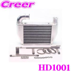 HDi インタークーラーキット HD1001 トヨタ 200系 ハイエース (ディーゼルターボ)用｜creer-net