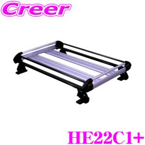 タフレック HE22C1+ HA25S HA25V アルト HB25S キャロル Y11 ADバン Y11 ファミリアバン等 4本脚 業務用 ルーフキャリア｜creer-net
