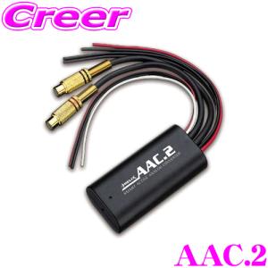 BeatーSonic（ビートソニック） Beat-Sonic TL-46 4ch入力6ch出力