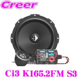 正規品 FOCAL フォーカル FRAK 32mm ツィーター TWEETER 1ペア K2