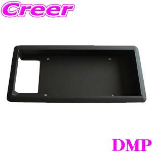 DIRECTOR HELIX ディレクター M's Line homepage