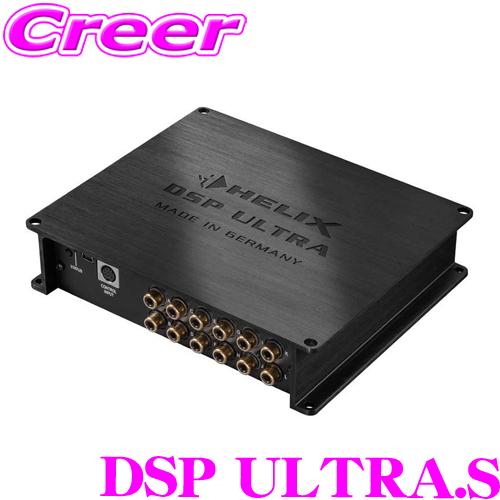 ヘリックス DSP ULTRA.S 75W×8ch アンプレス 12ch デジタルシグナルプロセッサ...