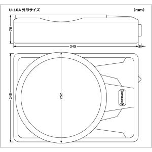 ヘリックス U-10A 25cm パワードサブ...の詳細画像2