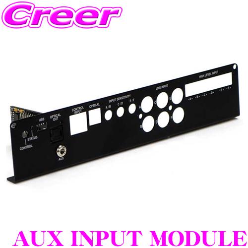 日本正規品 ヘリックス 3.5mm AUX INPUT MODULE HELIX V-EIGHT D...