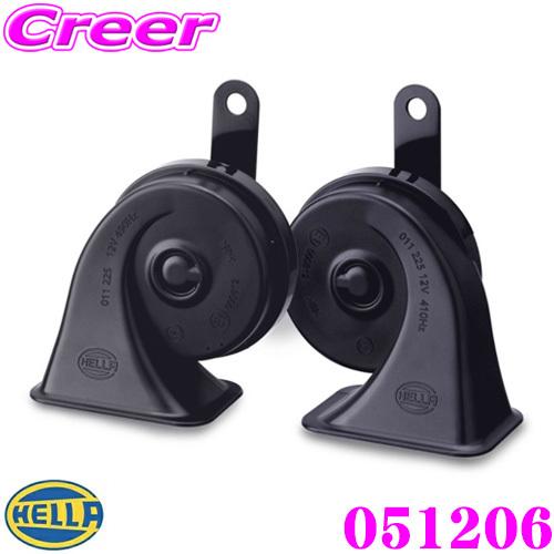 HELLA ヘラー 051206 ミッドナイト ツイン トーン ホーン セット 汎用 12V 専用 ...