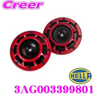 生産終了となりますので、ご購入はお早めに！） 丸子警報器 ULM-D1