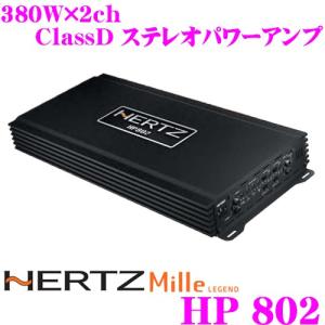 日本正規品 VIBE Audio ヴァイブオーディオ VA-CVENS4-V4 70W×2ch+130W