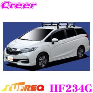 Tufreq タフレック Hf234g ホンダ シャトル 用 6本脚ルーフキャリア クレールオンラインショップ 通販 Paypayモール