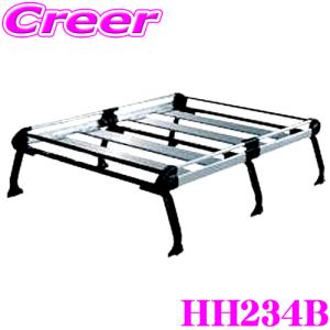 タフレック HH234B+ S320系 S330系 ハイゼットカーゴ ハイルーフ(全高187/189cm) 6本脚業務用 ルーフキャリア｜creer-net