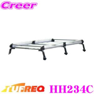 タフレック HH234C+ HH5 HH6 アクティバン 6本脚業務用 ルーフキャリア｜creer-net