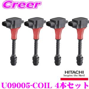 NGK イグニッションコイル U5167 4本set ホンダ GE8 GE9 フィット/GB3