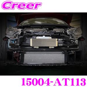 HKS（エッチケーエス） 個人宅発送可能 HKS OIL COOLER KIT BLACK