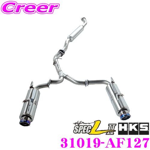 HKS ハイパワースペックL II エキゾースト マフラー スバル CBA-GRF CBA-GRB ...