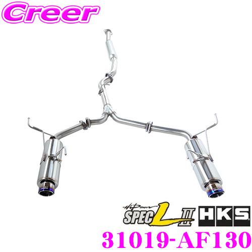 HKS ハイパワースペックL II エキゾースト マフラー スバル CBA-VAB WRX STI ...