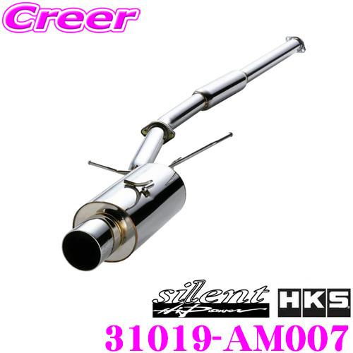 HKS サイレントハイパワー エキゾースト マフラー CT9A ランサーエボリューションVII/VI...