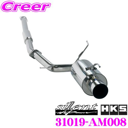 HKS サイレントハイパワー エキゾースト マフラー 三菱 CT9A ランサーエボリューションIX等...