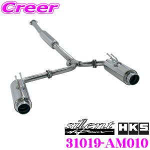 HKS ハイパワースペックL II エキゾースト マフラー CBA-CZ4A HKS ハイパワースペックL II エキゾースト マフラー CBA-CZ4A