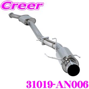 ヤマハ　YB125SP エキゾーストマフラー QUIET　ORM製　クワイエット imgrc0105973557.jpg