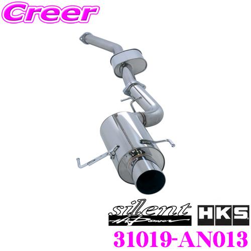 HKS サイレントハイパワー エキゾースト マフラー 日産 BNR34 スカイラインGT-R用 SU...