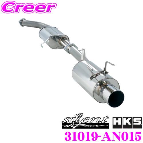HKS サイレントハイパワー エキゾースト マフラー 日産 KRPS13 RPS13 180SX /...