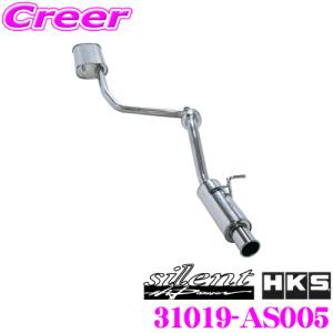 HKS HKS マフラー silent Hi-Power 31019-AS005 アルトターボRS